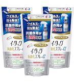 Amazon.co.jp: イータック 【3個セット】抗菌化スプレーα つめかえ用